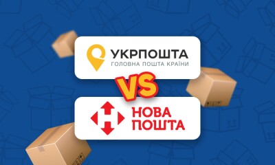 Змін у системі доставки