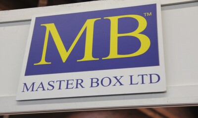 Поповнення асортементу від MasterBox